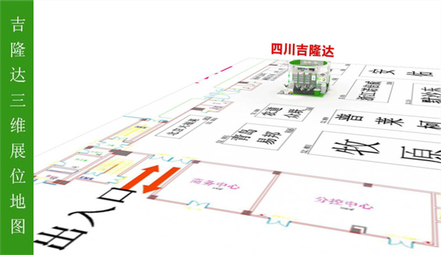 有机微量元素生产厂家尊龙凯时中国