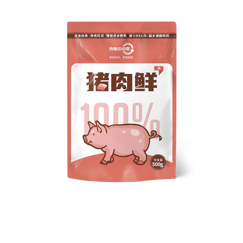 尊龙凯时中国动保猪饲料添加剂猪肉鲜