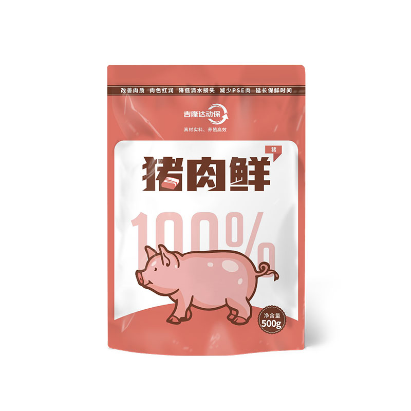 尊龙凯时中国动保猪饲料添加剂猪肉鲜