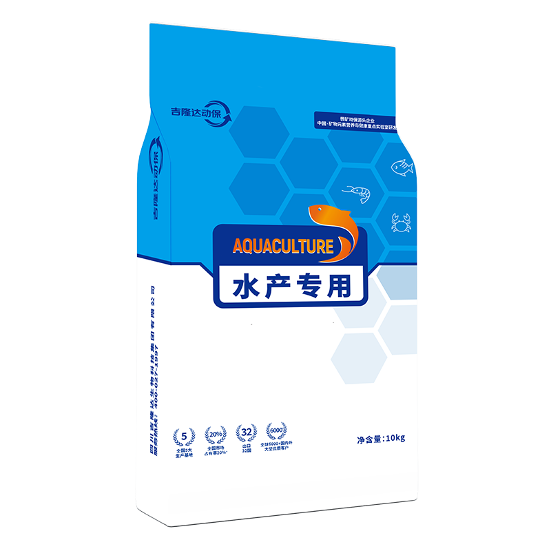佳倍力