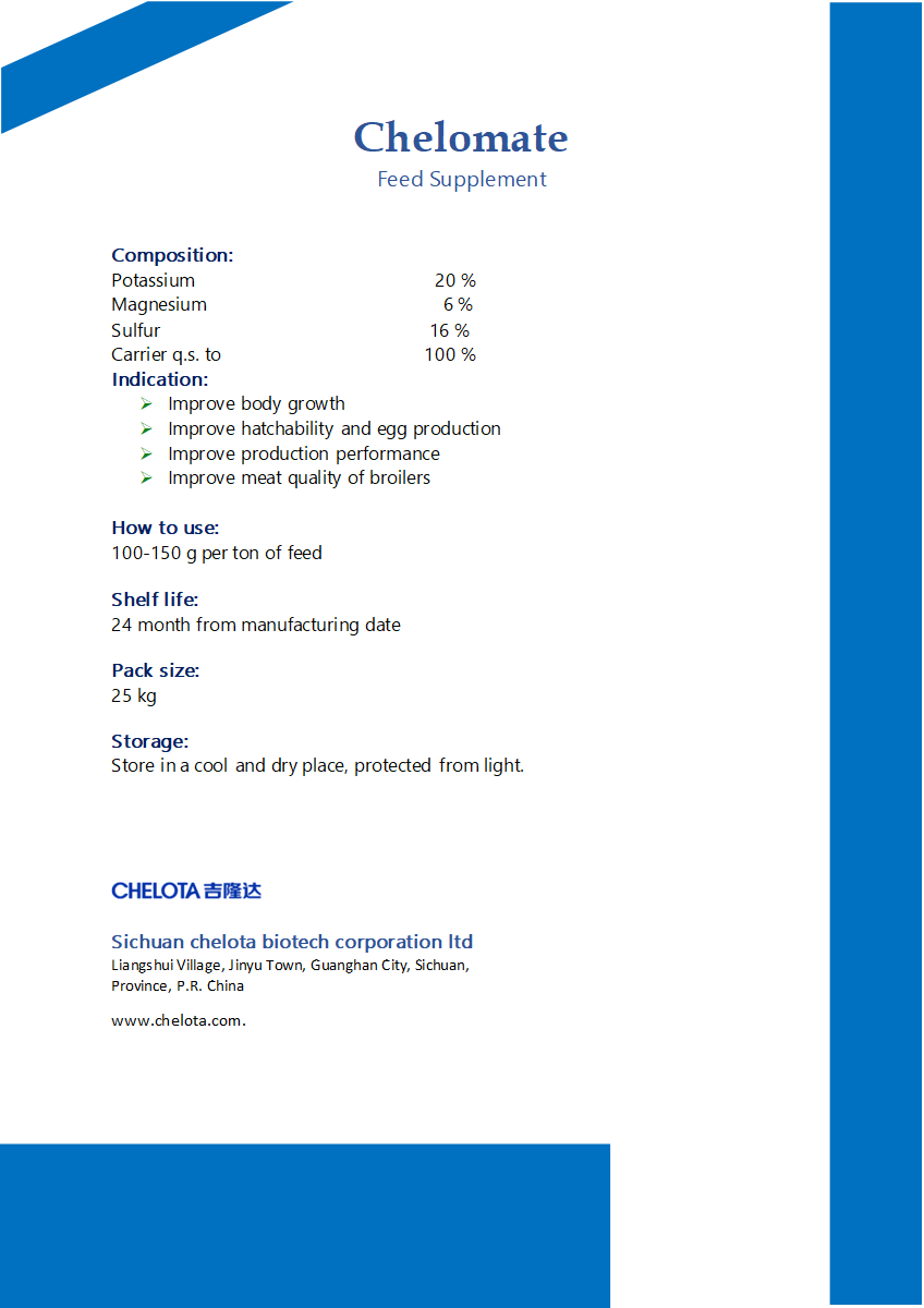 Chelomate(1)