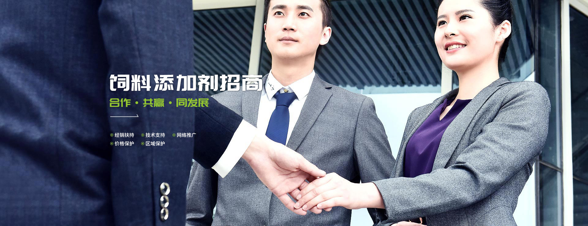尊龙凯时中国-诚邀您的合作